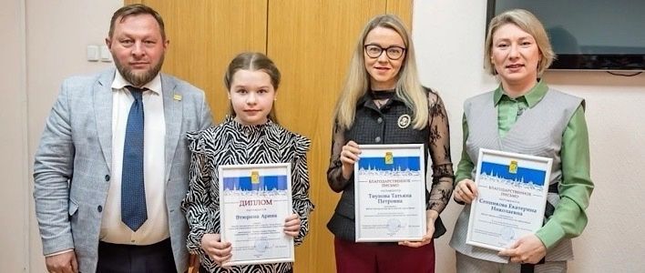 В Кирове состоялась церемония награждения стипендиатов управления культуры